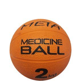 Colour Medicine Ball 2kg